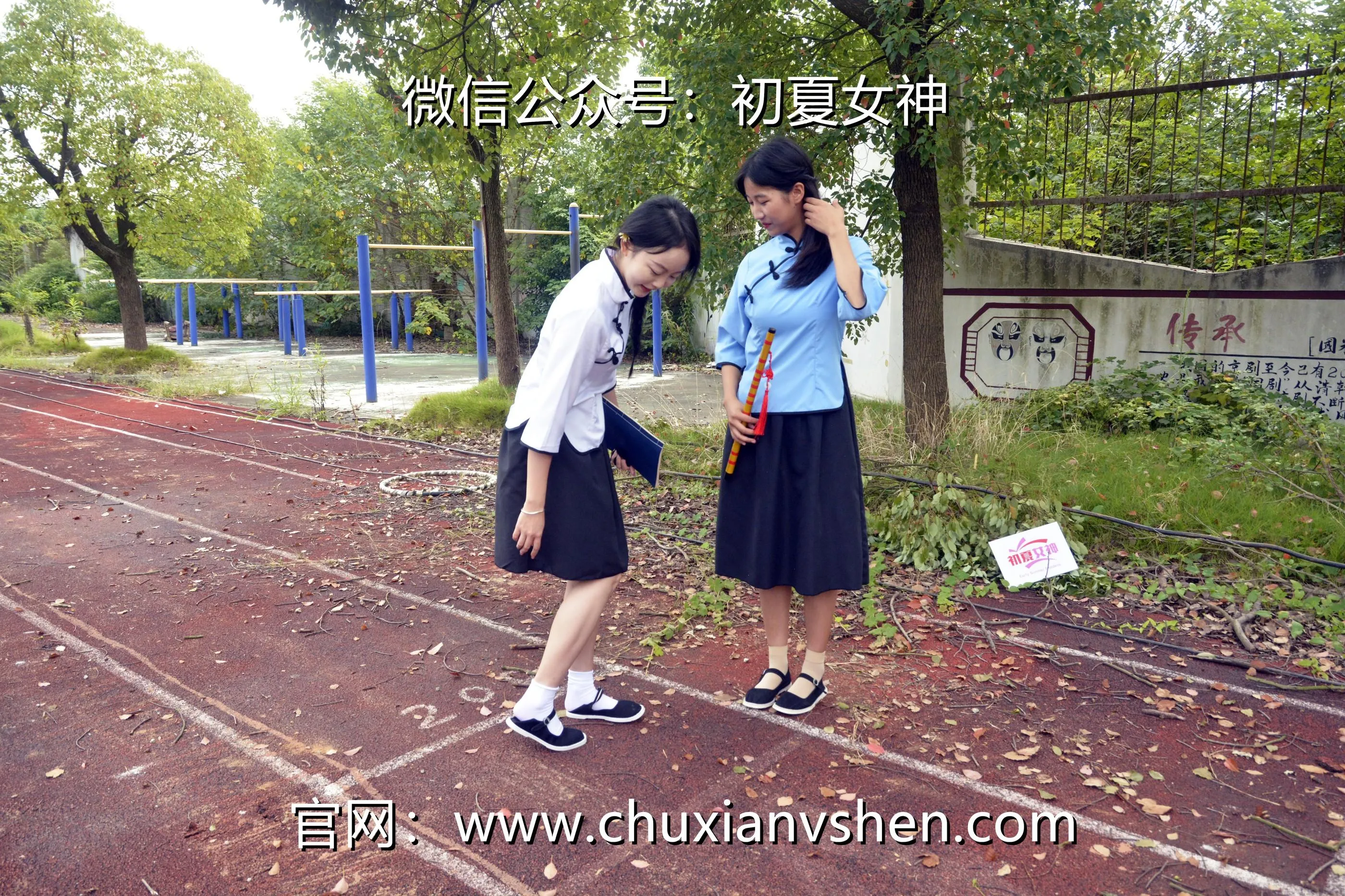初夏女神 NO.034 点点、双双 民国姐妹 [180P]插图5